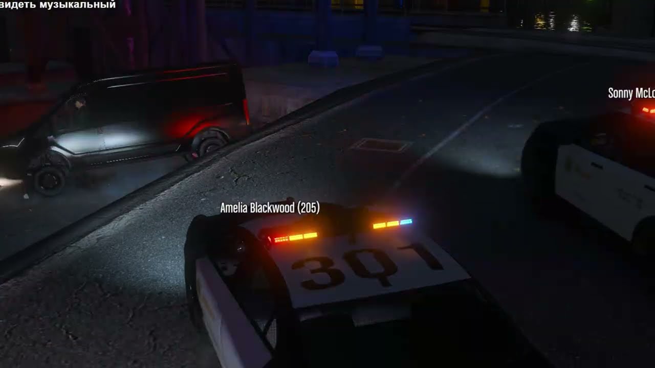 [GTAW:IO] LSSD | A. Blackwood's routine