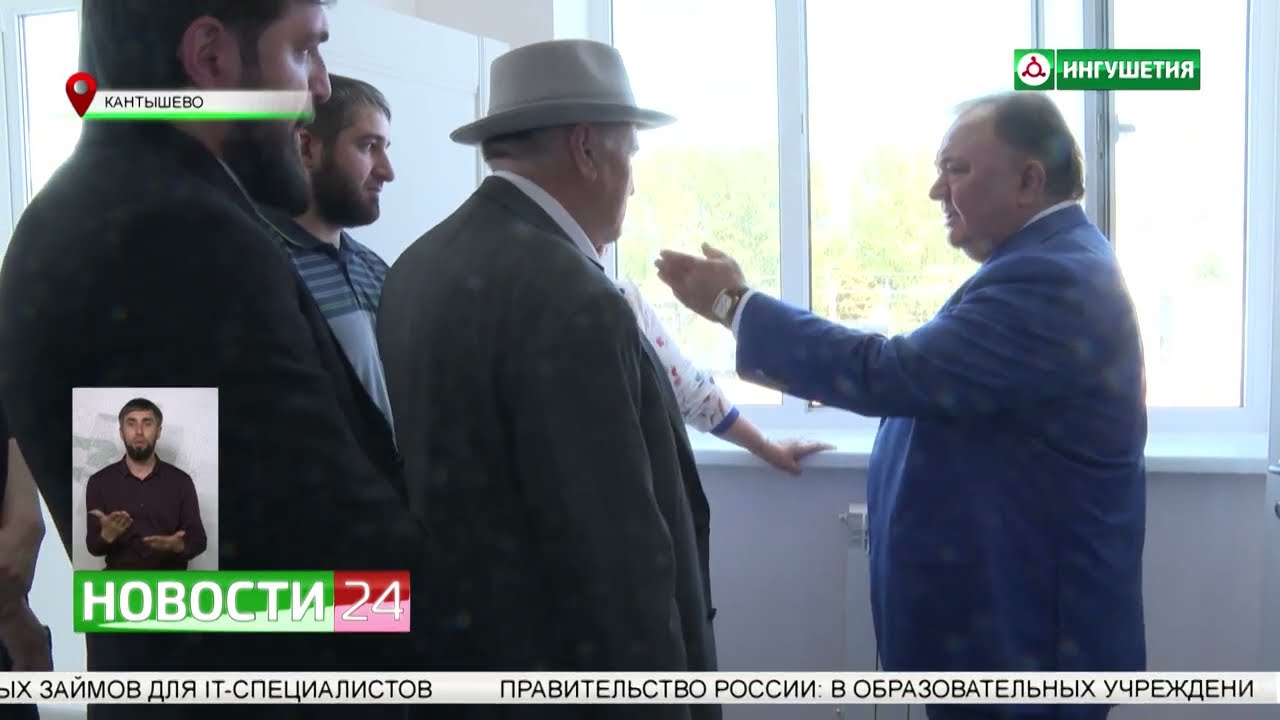 Махмуд-Али Калиматов проверил ход строительства нового здания Кантышевской участковой больницы