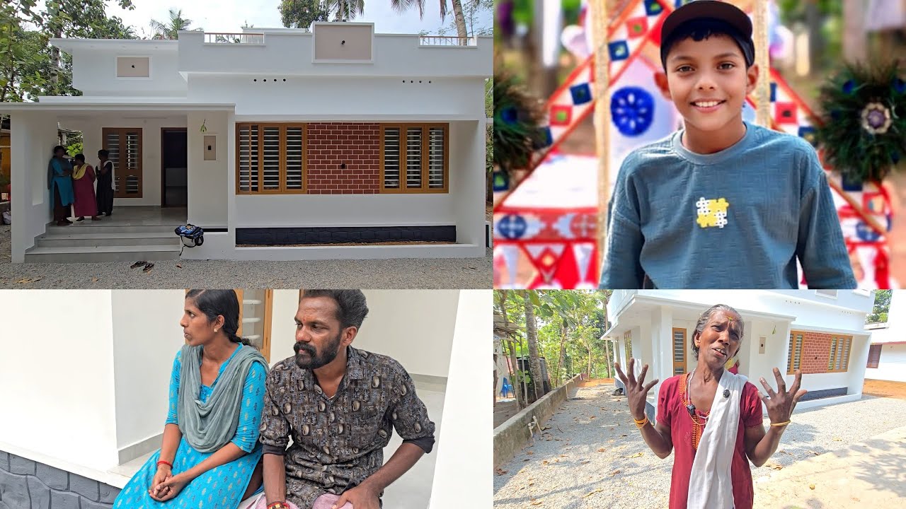 എന്ത് കിട്ടിയാലും അവന് പകരമാവില്ല. ഷോക്കേറ്റ് ജീവൻ പൊലിഞ്ഞ മിഥുൻ്റെ കുടുംബത്തിന് വെച്ച് കൊടുത്ത വീട്