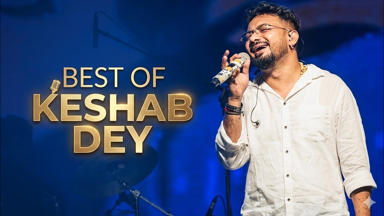 Best Of Keshab Dey | Hit Sad Songs
