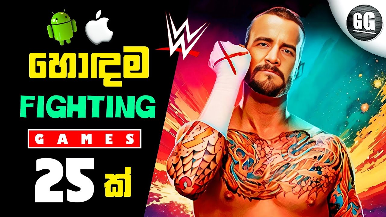 Top 25 Best Action Fighting Games for Android & iOS | Best Fighting Games 2024 | Sinhala