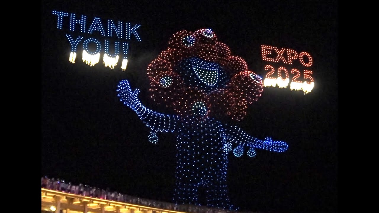 20251013 One World, One Planet. (Finale version) 2025 大阪･関西万博 閉幕日ドローンショー