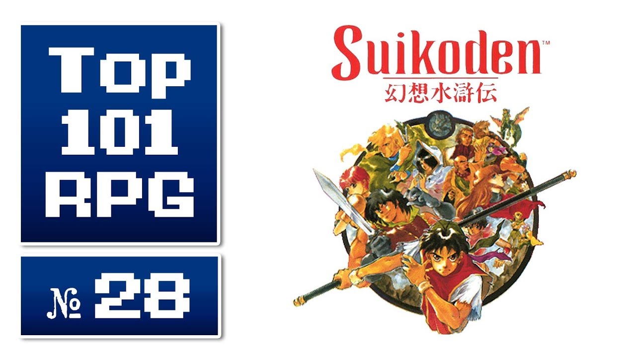 Top 101 beste RPGs aller Zeiten #28 » Genso Suikoden (1997)