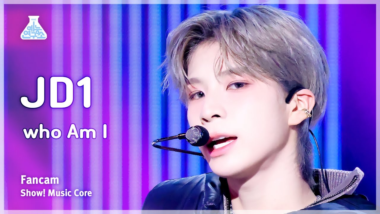 [예능연구소] JD1– who Am I(제이디원 - 후 엠 아이) FanCam | Show! MusicCore | MBC240120방송