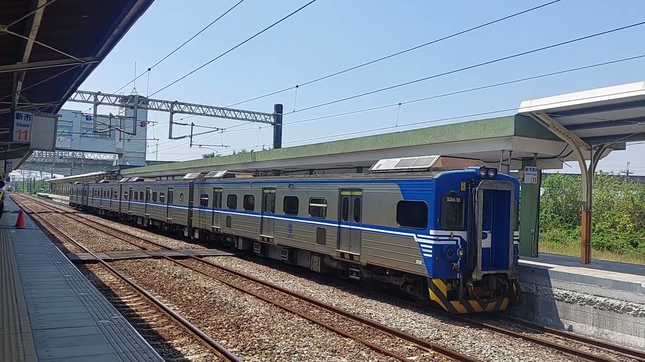 車廂車輪大失圓！！！516次莒光號新市通過（3726次區間車待避）