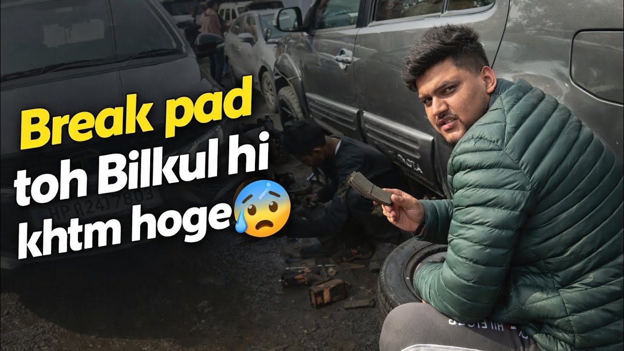 Gaadi Ke Brake Pad Khatam 😨 | Aaj Badi Galti Ho Jaati