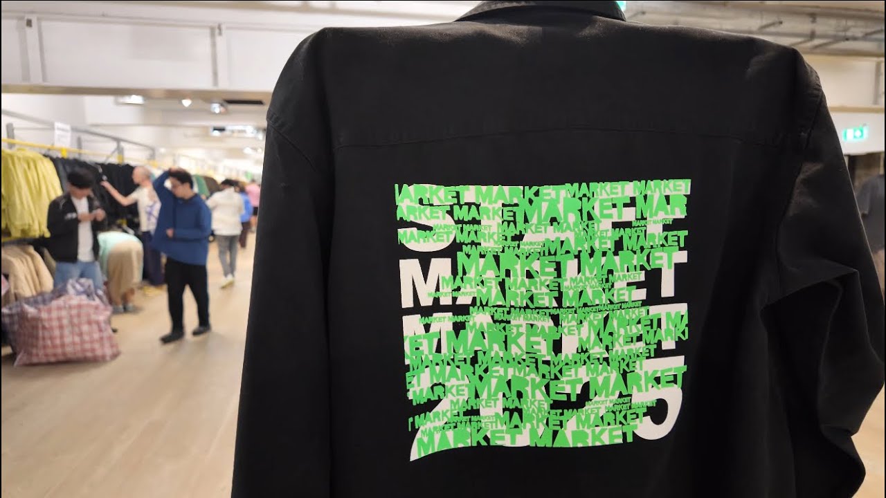80% OF CDG, NIKE, STUSSY & MORE - DOVER STREET MARKET MARKET SALE LONDON