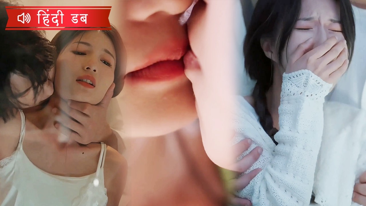 बाथरूम, बिस्तर के पास, रसोई—5 साल में, हमारे निशान हर जगह, और झूठ अब उजागर होने वाला है....