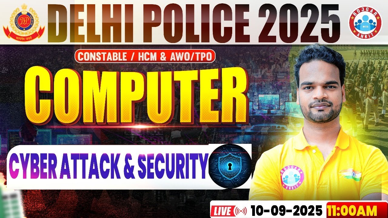 Delhi Police Computer Classes 2025 | Computer for Delhi Police | Delhi Police Computer MCQs