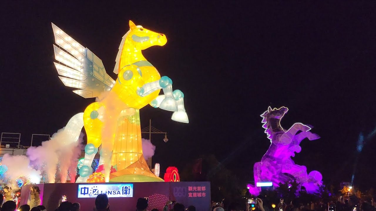 2026南投燈會－雙主燈秀「凌光之翼」、「飛馳樂園」｜Nantou Lantern Festival Duel Main Lantern Shows