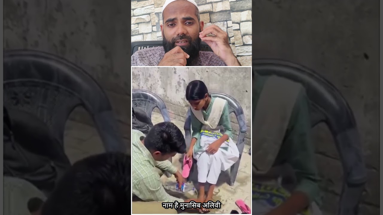 A Muslim police officer helped a fatherless daughter ❤️&zwj;🩹🫶 #shorts #facts