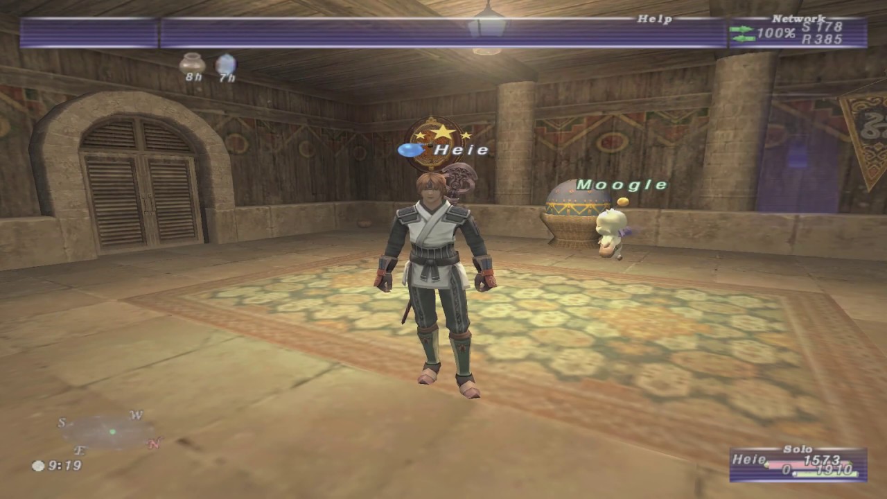 FFXI - Which REMA is Easiest to Make?