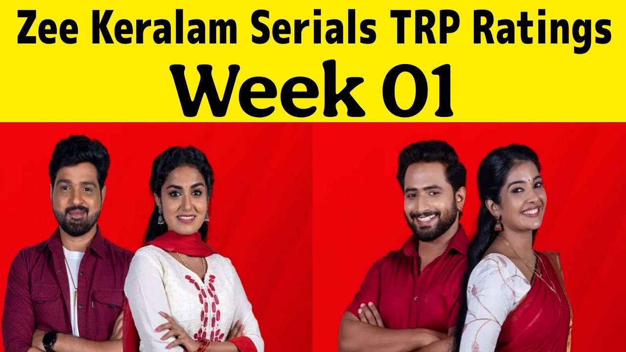 Zee Keralam Serial TRP Rating Week 01 |Zee Keralam Serials Ratings |Media Express Malayalam 