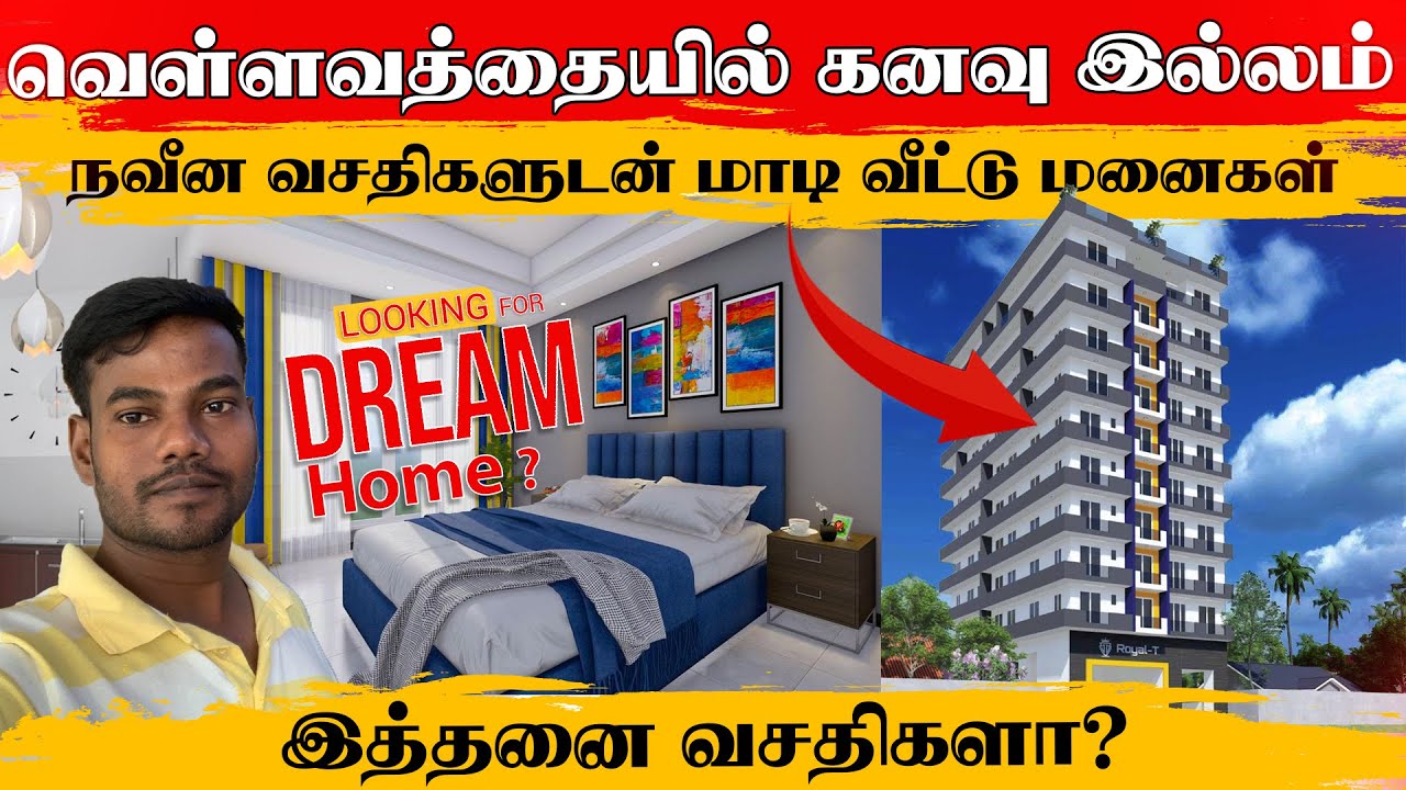 வெள்ளவத்தையில் கனவு இல்லம் | இத்தனை வசதிகளா? building apartments for Wellawatte