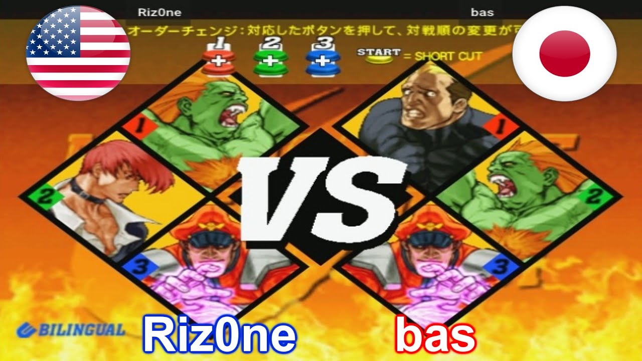 Capcom vs. SNK 2: Mark of the Millennium 2001 - Riz0ne vs bas
