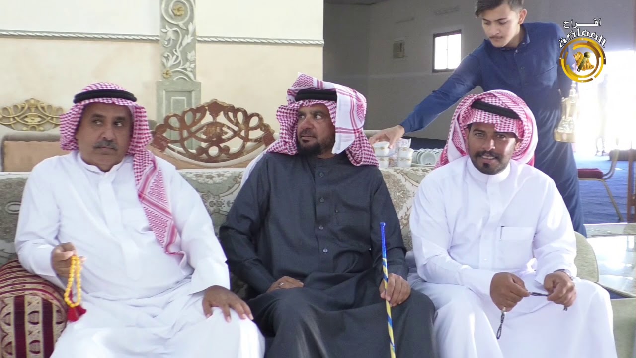 حفل سعد الزيادي