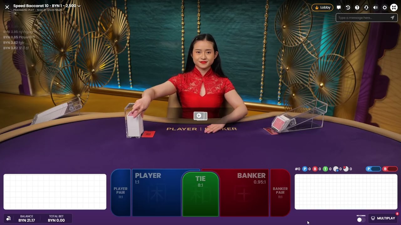 ASMR BACCARAT 🔮🌀🧘 Hypnotic Card Cutting that STOPS Your Thoughts