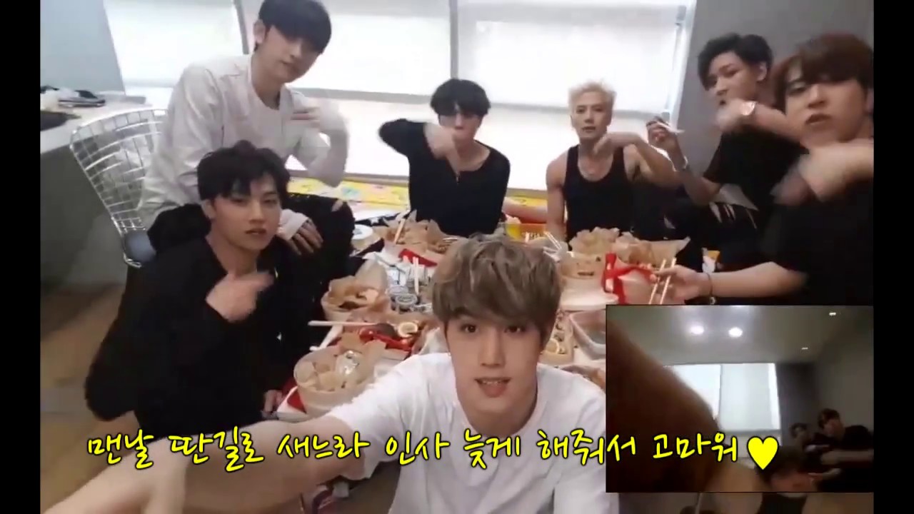 [갓세븐] 엔딩이 힘든 갓세븐