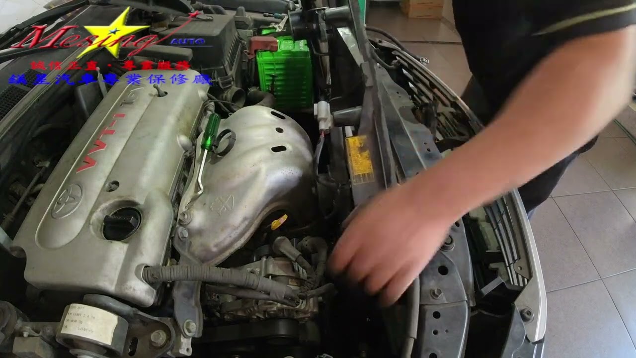 How to Replace A/C Condenser Fan motor TOYOTA CAMRY 2.4L 2007~2011 2AZ-FE U250E