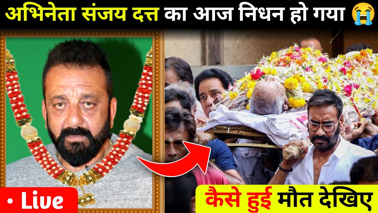 300 Bollywood Died Actors And Actresses List 1980 To 2025 😭 Lattest Actor & Actress Who Are No More
