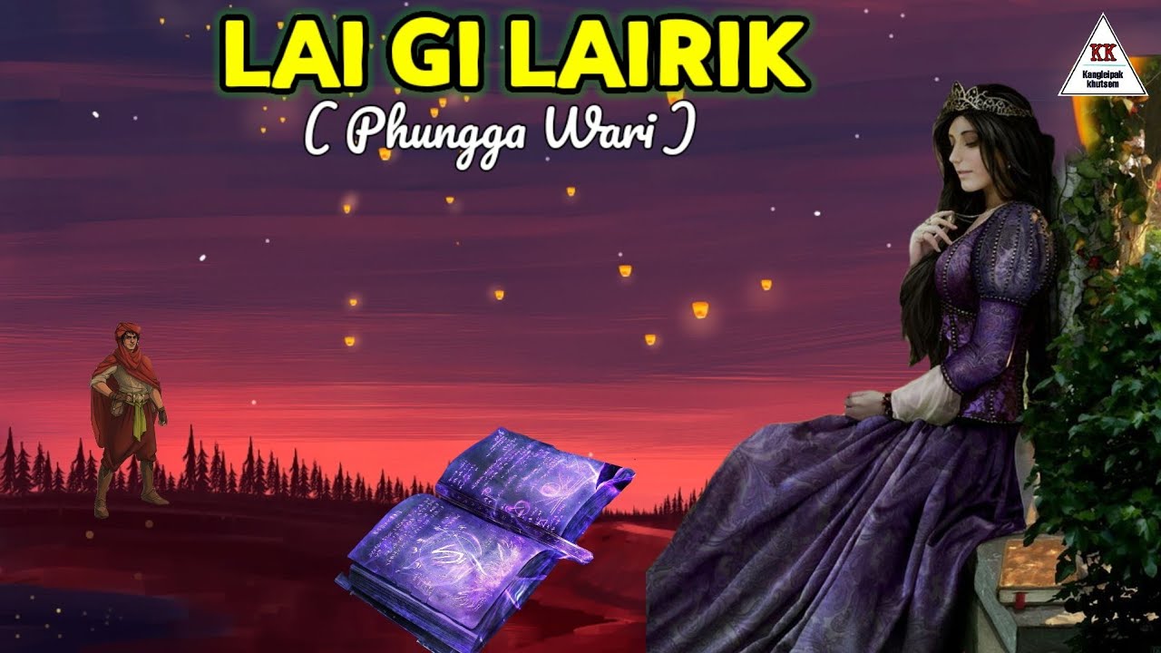 Audio Phungga Wari || LAI GI LAIRIK