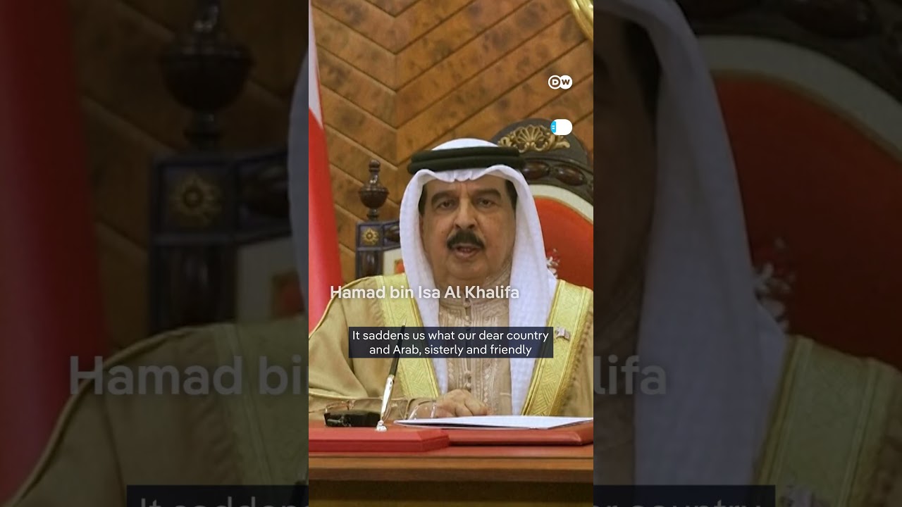 Bahrain&rsquo;s refinery burns after Iranian attacks | DW News