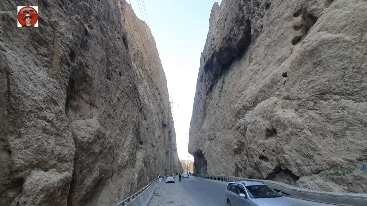 آغابیادر تنگی تاشقرغان به مزارشریف