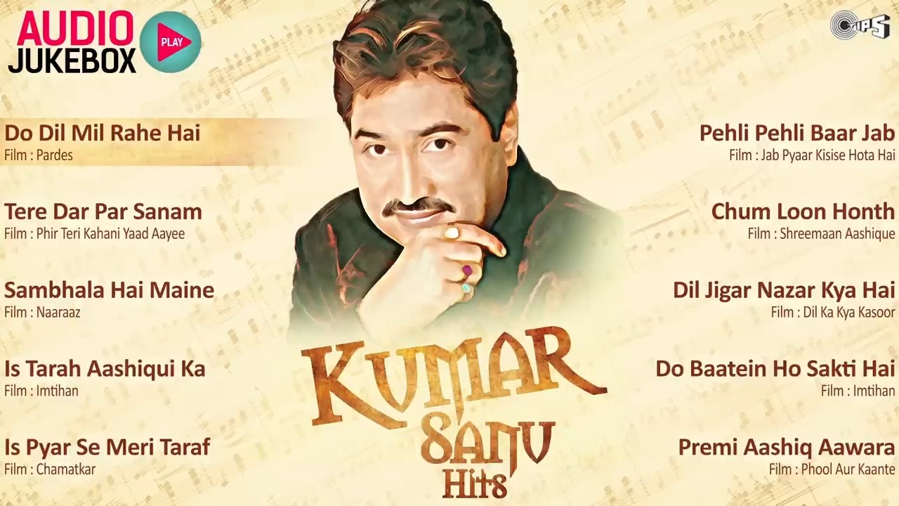 Kumar Sanu Hits Non Stop - Audio Jukebox | Full Songs