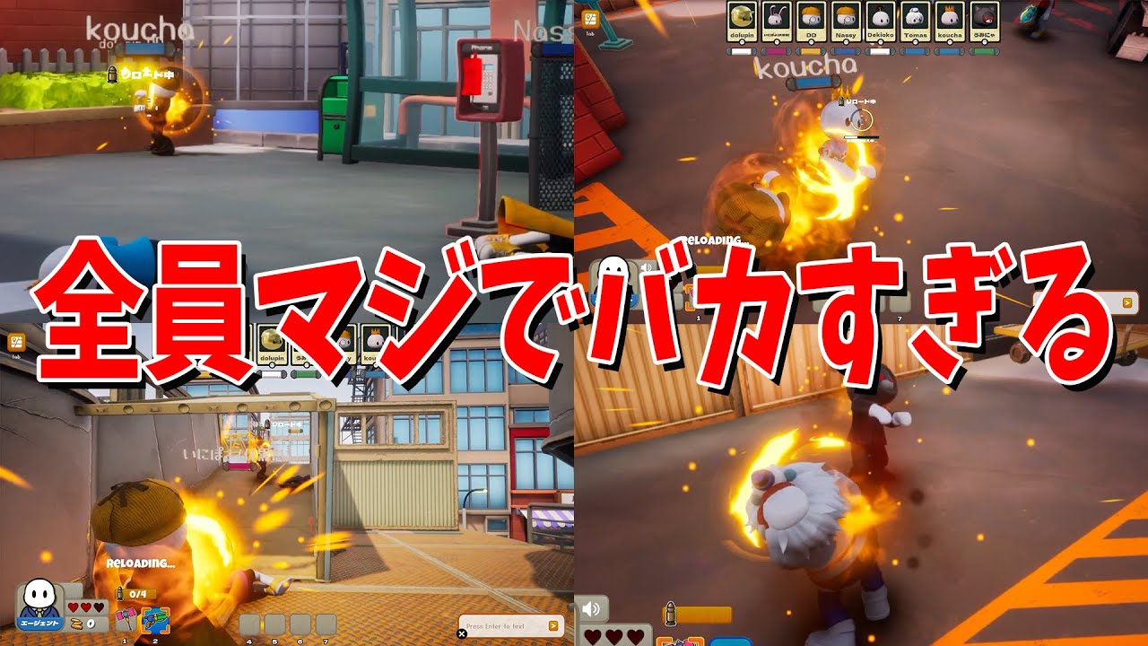 【ドッキリ】みんなに内緒で同士討ち死亡確率100％にしたら殺したがり達は己の愚かさにいつ気付けるか？ドッキリ - SPY RUMBLE