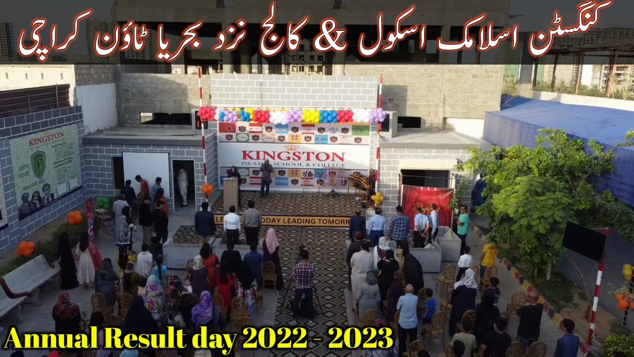 Kingston Islamic School & College | Bahria Town Karachi | Connect with Zafar