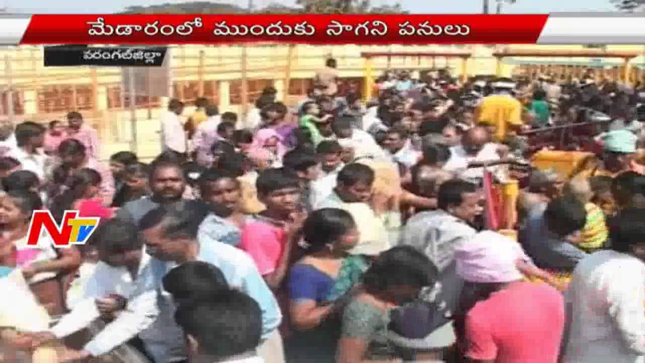 Contractors Negligence at Sammakka Sarakka Jathara in Medaram - NTV