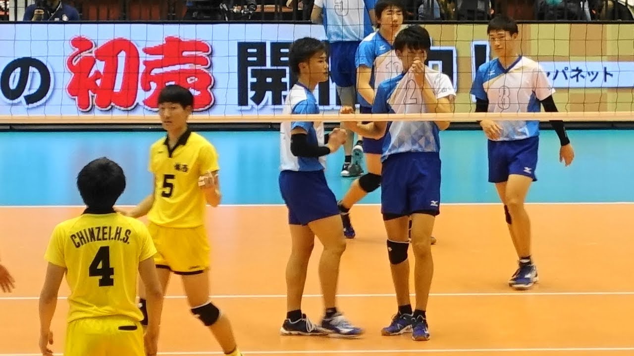 水町泰杜 鍬田憲伸 高川学園vs鎮西 第1セット 春の高校バレー2018 男子準決勝 Japan volleyball