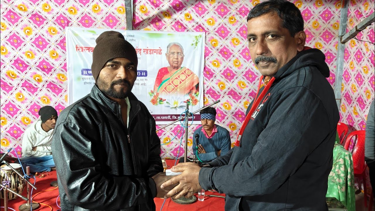 Sanjay chandane tisgaon chalisava 5