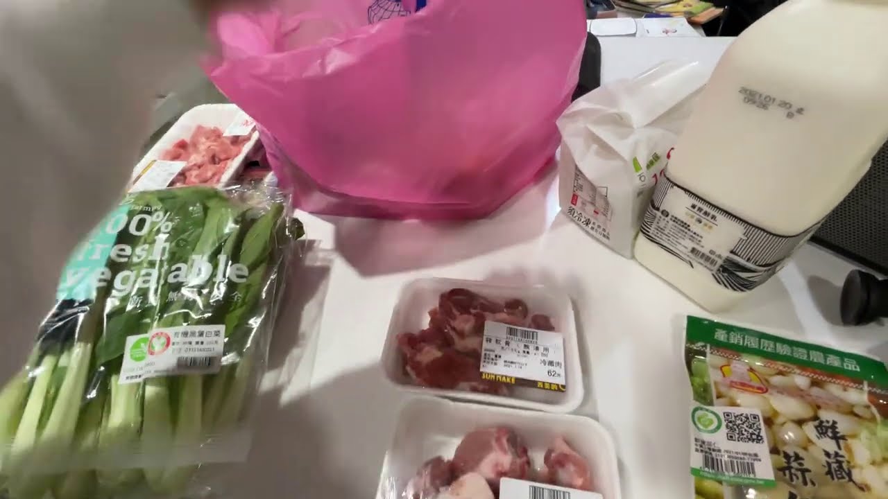 今天逛全聯買了1000元買什麼？