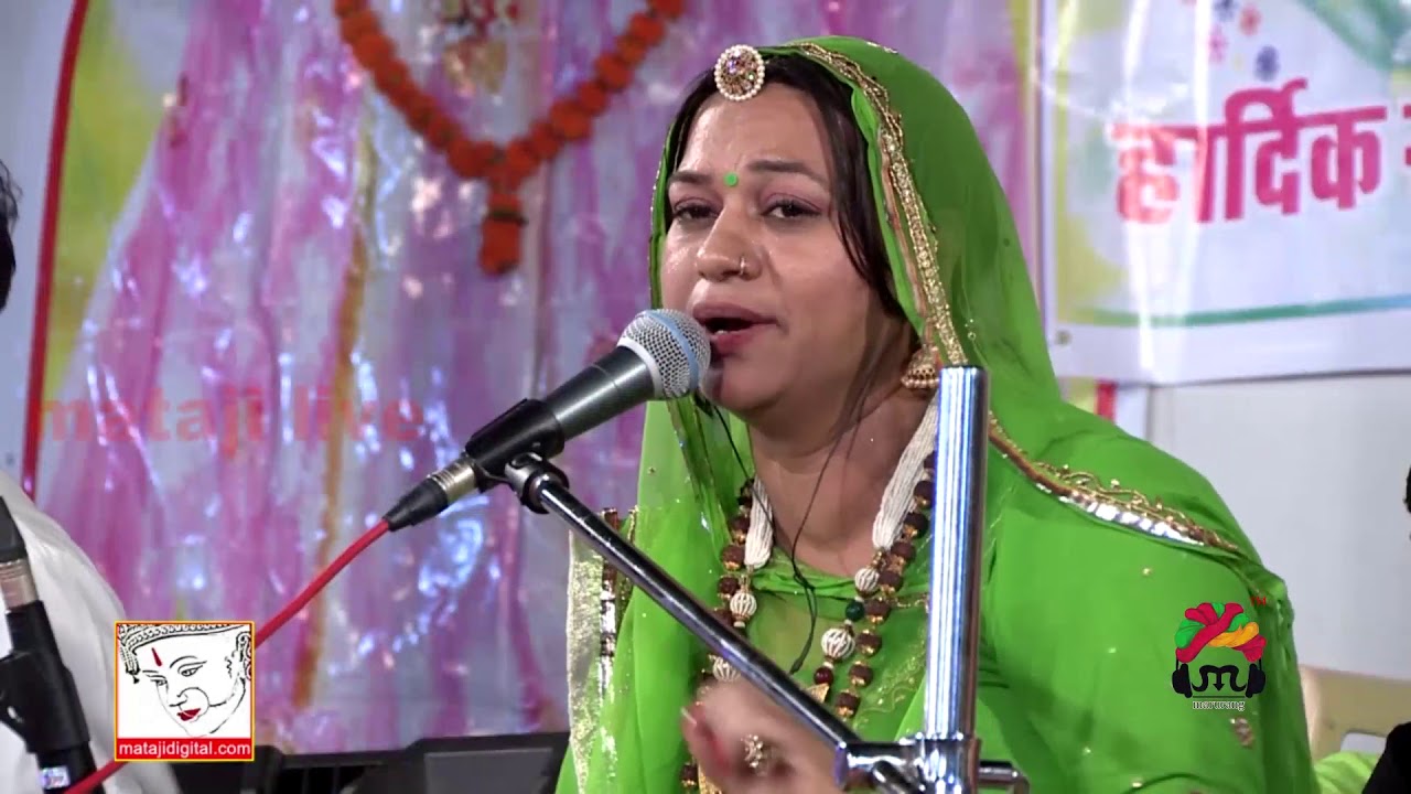 Lal Meri Pat Rakhiyo Bhala Jhoole Lalan | Dama Dam Mast Qalandar | Superhit Song Asha vaishnav