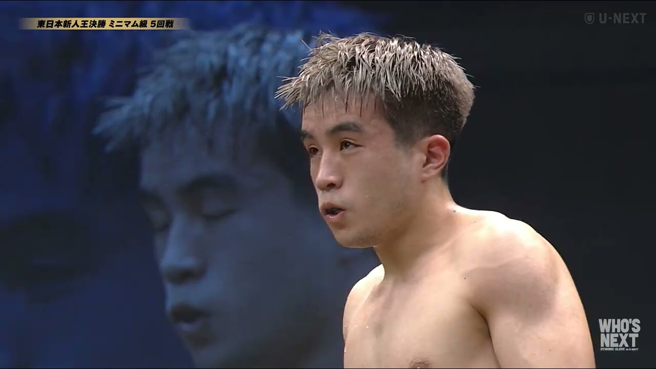 2024-11-3第81回東日本新人王決勝　遠藤龍匠VS杉浦義