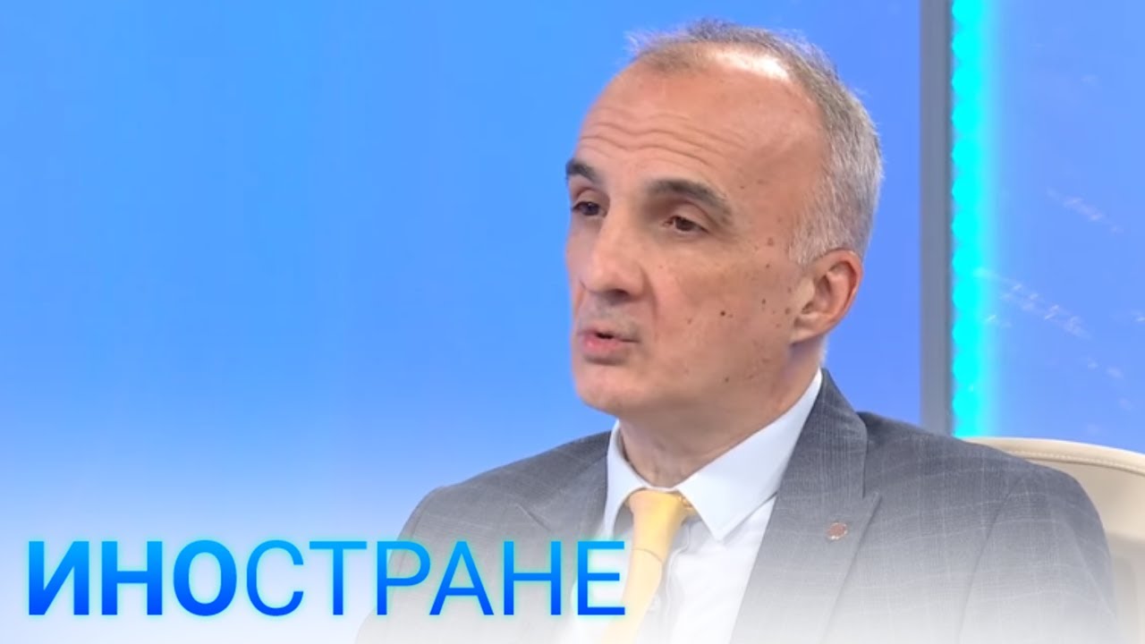 Svet 2025. godine | INO-STRANE