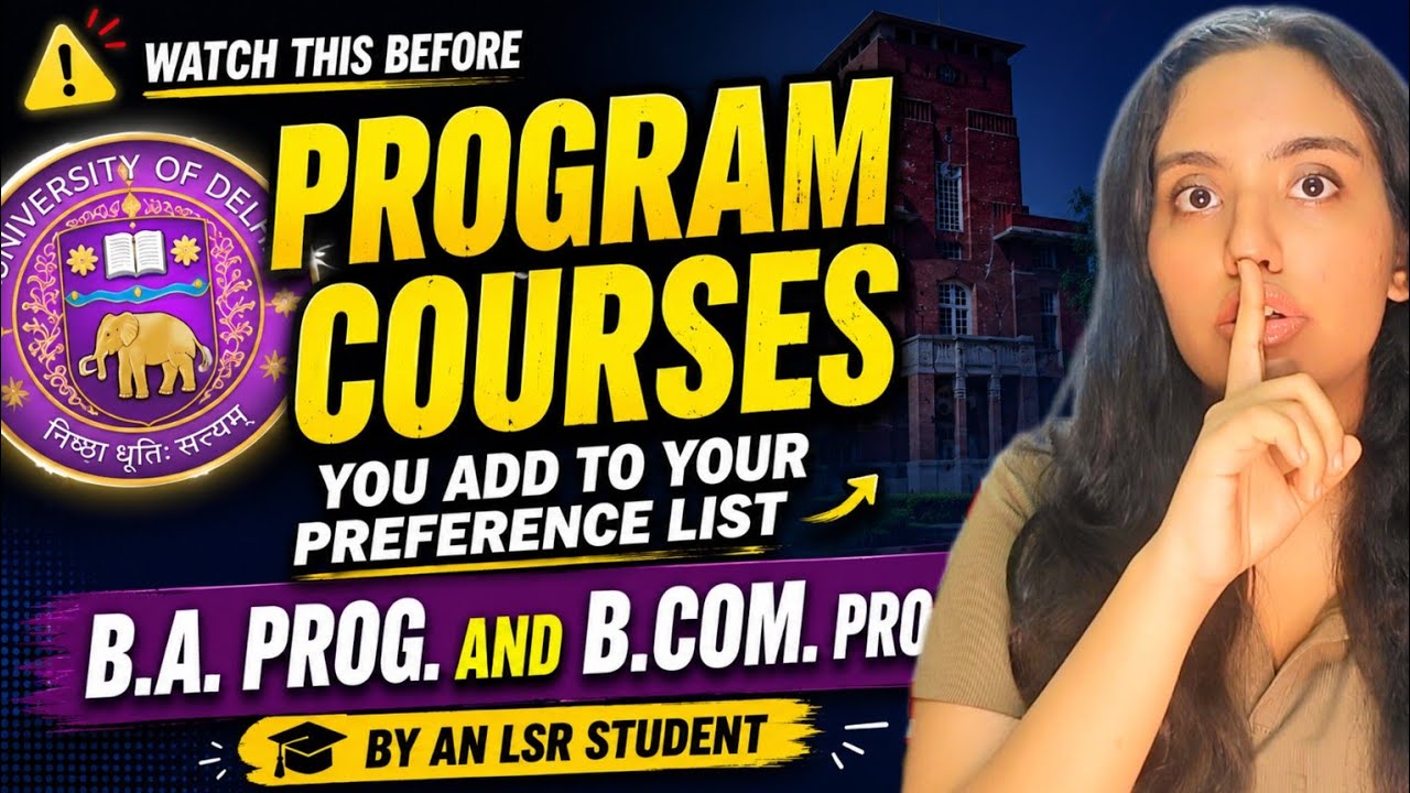 CHANGE YOUR PREFERENCE SHEET NOW😱|ALL YOU NEED TO KNOW ABOUT PROGRAM COURSES DU| BA BCOM PROG.🚨
