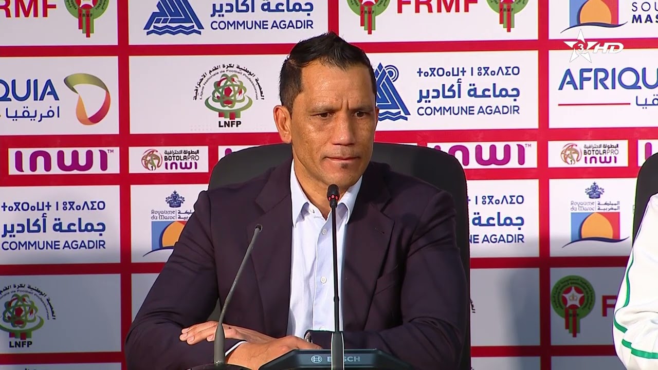 الندوة الصحفية بعد مباراة حسنية أكادير و الرجاء الرياضي