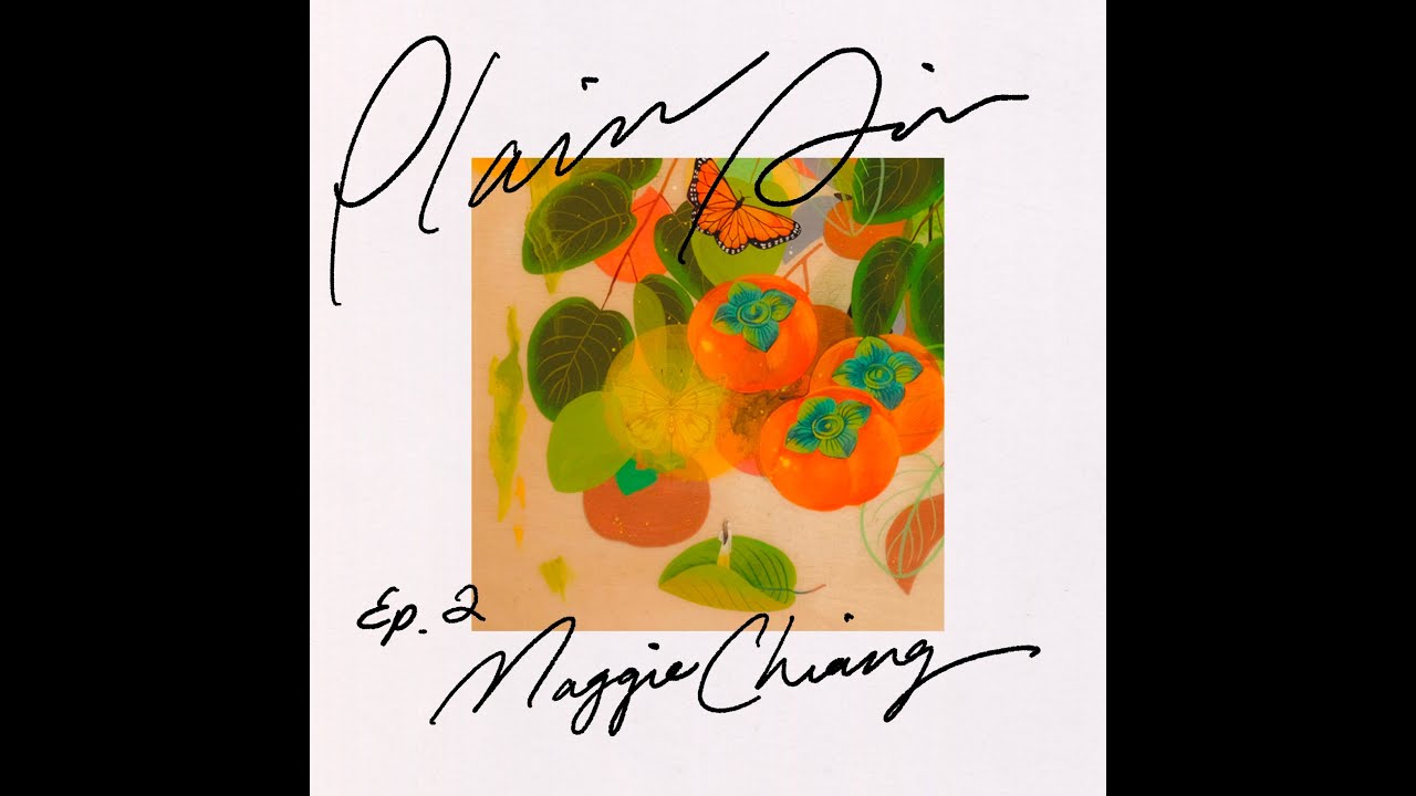 Wandering w/ Maggie Chiang | Plain Air 2