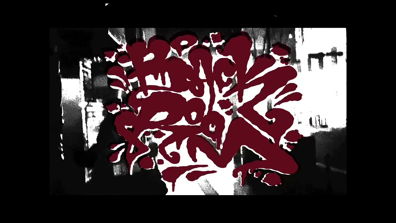 BACK ROOM/joemace prod.KUJA