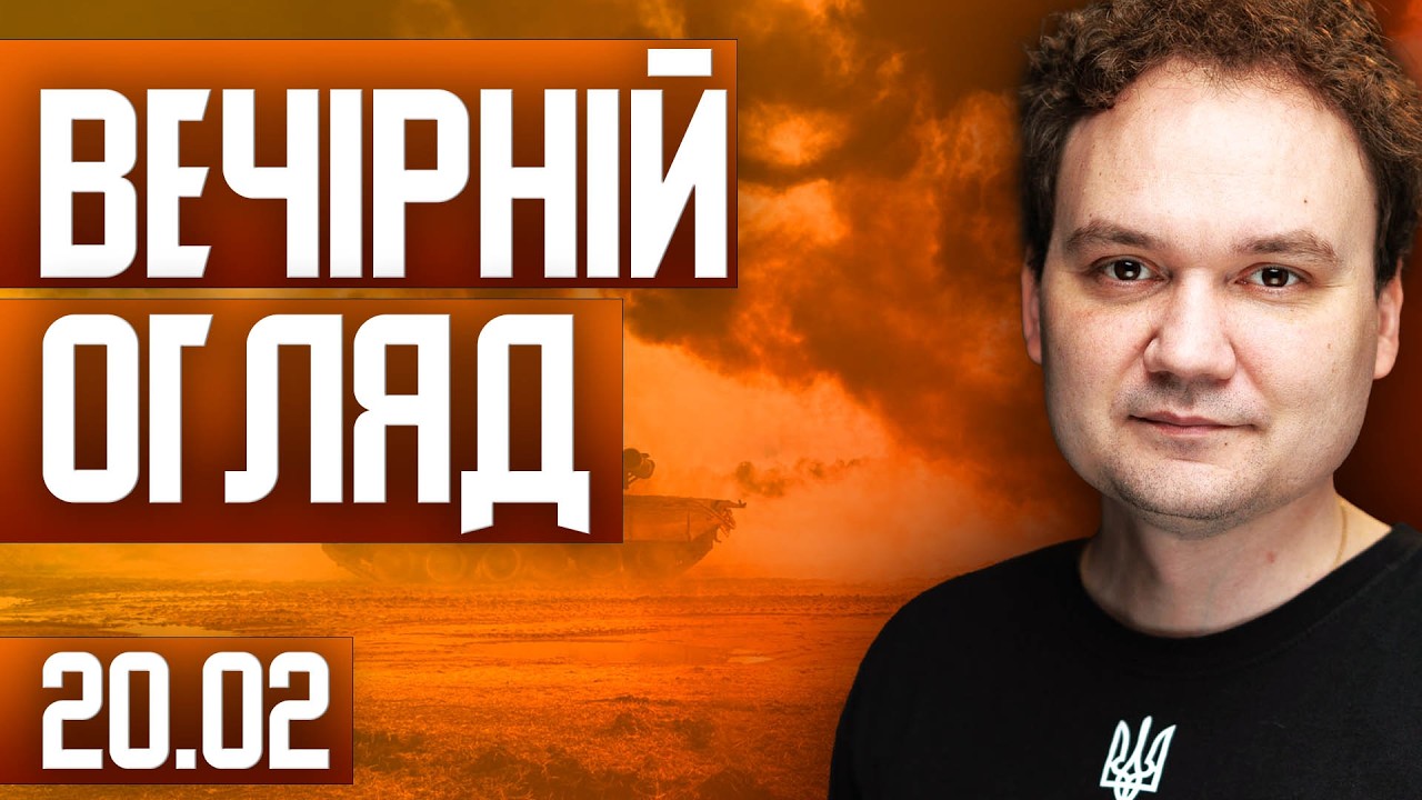 🔥 ЕКСТРЕНО! Спецслужби США злили план РФ! БУДАНОВ готує пастку | Шок для ПУТІНА?!