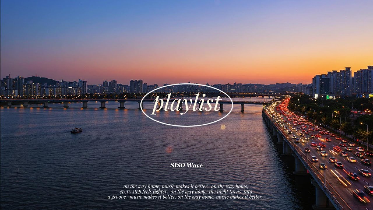퇴근길 노을 ✨ 알앤비 팝송 모음 | 저녁 감성 R&B Playlist &middot; Chill Night Drive