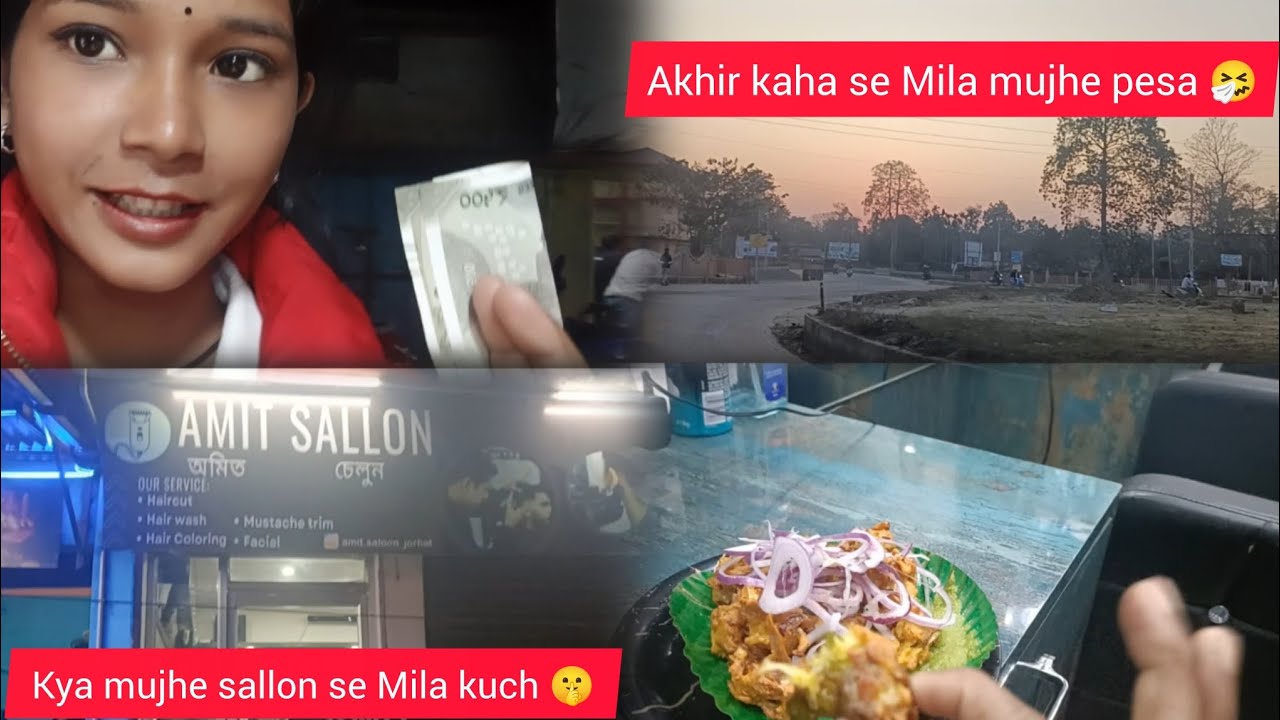 ​Sallon mein ye kya mil gaya? 😱 | Akhir kaha se mila paisa?