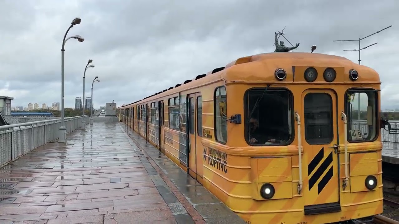МЕТРО КИЕВ октябрь 2025 Украина/KIEV UKRAINE 4K #kiev #metro #київ #киев