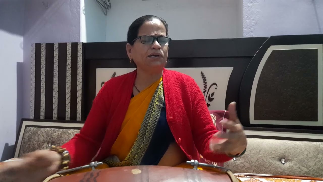 भजन: नेक मेरी सुनो मेरे रामा नेक मेरी सुनो............