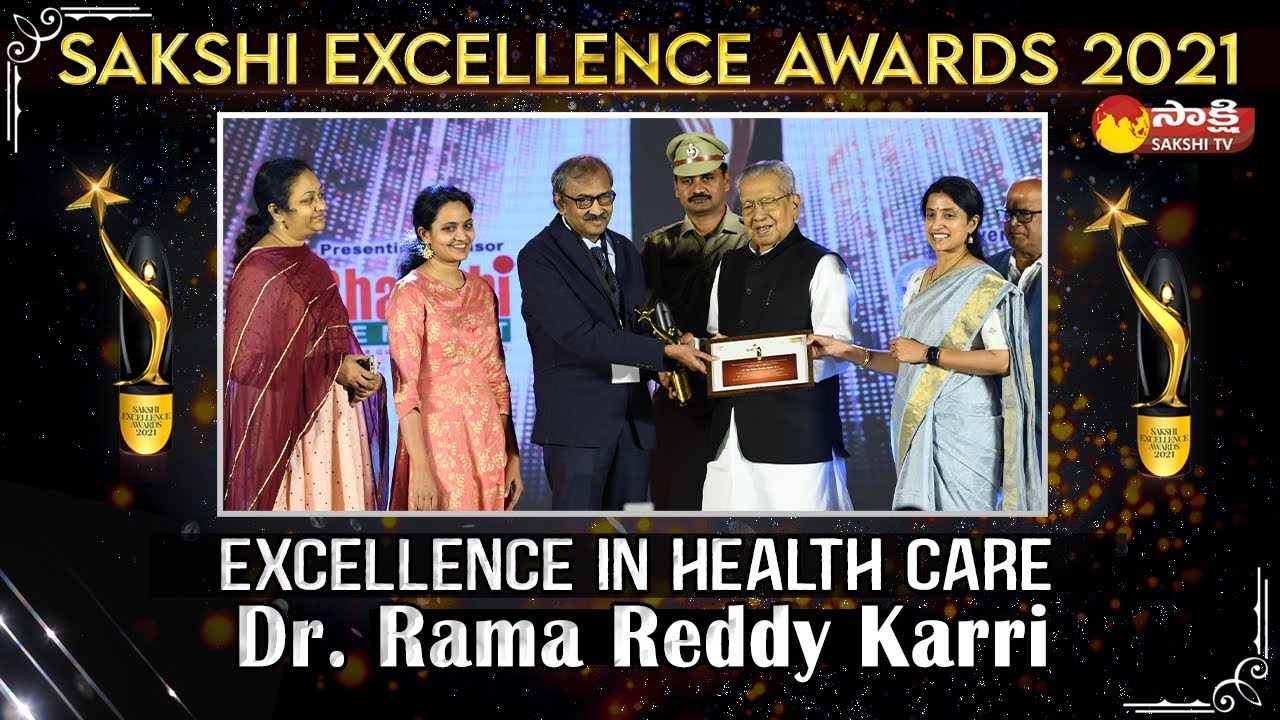 Dr. Karri Rama Reddy || Sakshi Excellence Awards 2021 || Sakshi TV