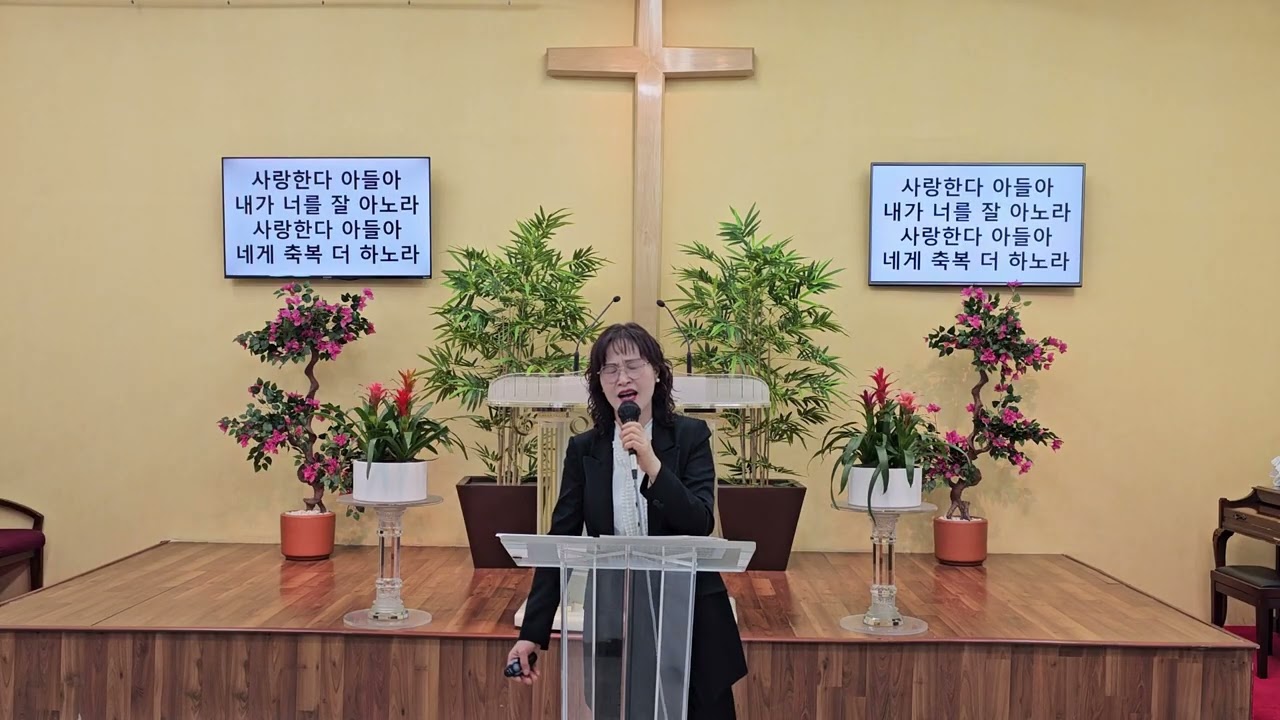멕시코 한인교회 경배와 찬양, 많은 사람들, 내겐 만족함이 없었네, 사랑합니다 나의 예수님, 사명