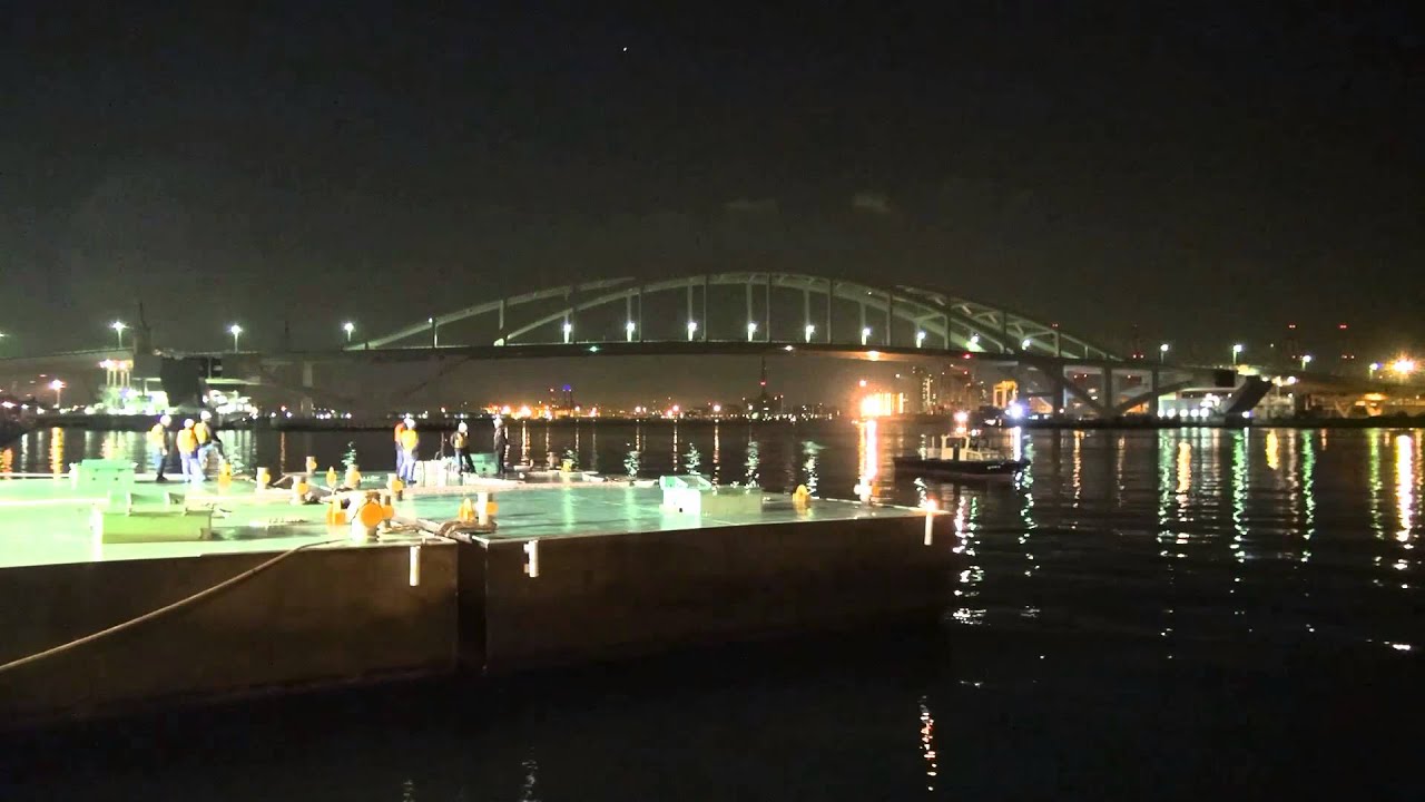 夢舞大橋 開閉訓練 2013年11月23日