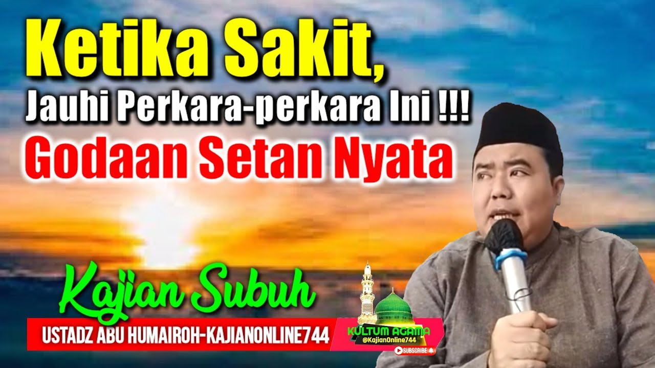 MERATAP DAN MENCELA MUSIBAH/MUTIARA SUBUH/USTADZ ABU HUMAIROH @KajianOnline744
